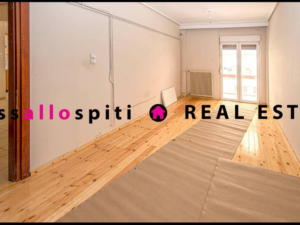 ΥΠΝΟΔΩΜΑΤΙΟ 2