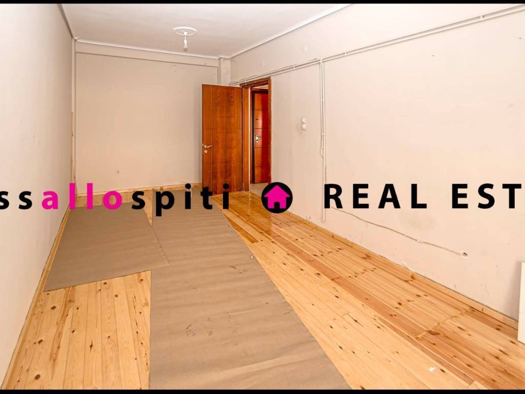 ΥΠΝΟΔΩΜΑΤΙΟ 2