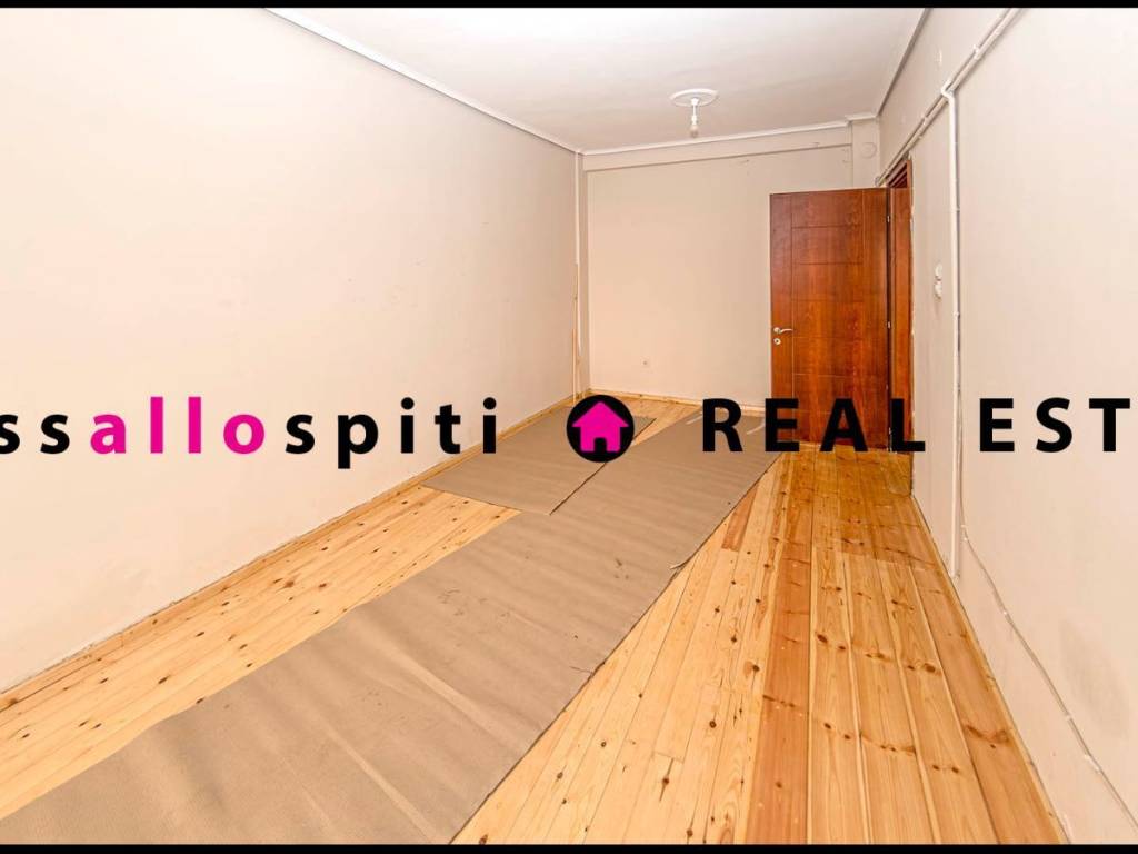 ΥΠΝΟΔΩΜΑΤΙΟ 2