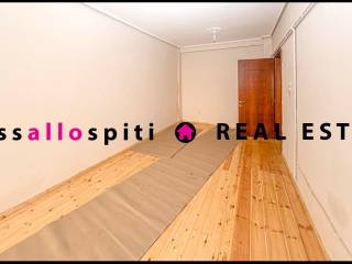 ΥΠΝΟΔΩΜΑΤΙΟ 2