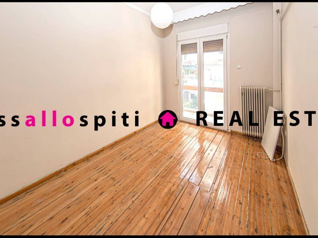 ΥΠΝΟΔΩΜΑΤΙΟ 1