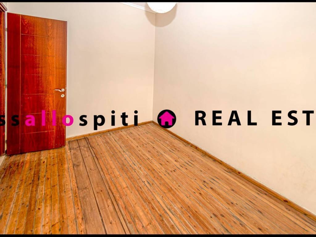 ΥΠΝΟΔΩΜΑΤΙΟ 1