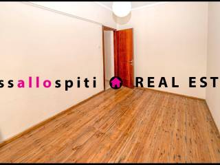 ΥΠΝΟΔΩΜΑΤΙΟ 1