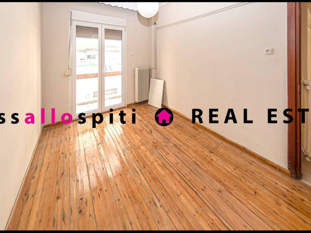 ΥΠΝΟΔΩΜΑΤΙΟ 1