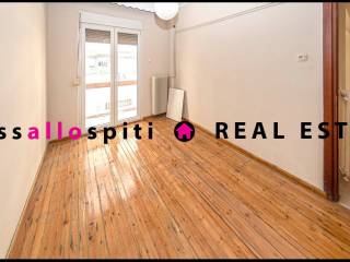 ΥΠΝΟΔΩΜΑΤΙΟ 1