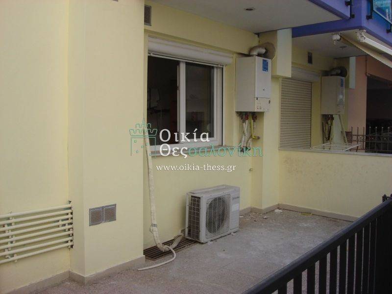 Εξωτερικός χώρος