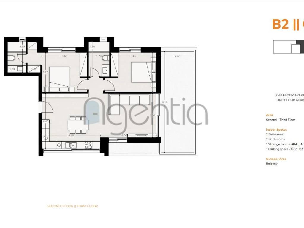 Εσωτερικοι χώροι