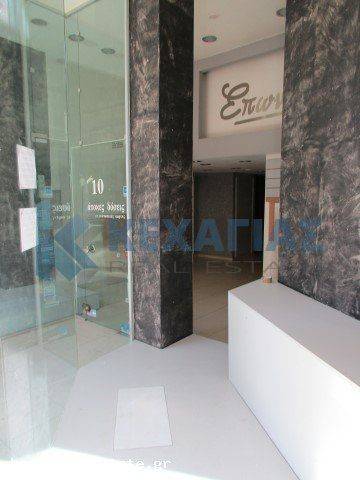 ΕΣΩΤΕΡΙΚΗ ΛΗΨΗ