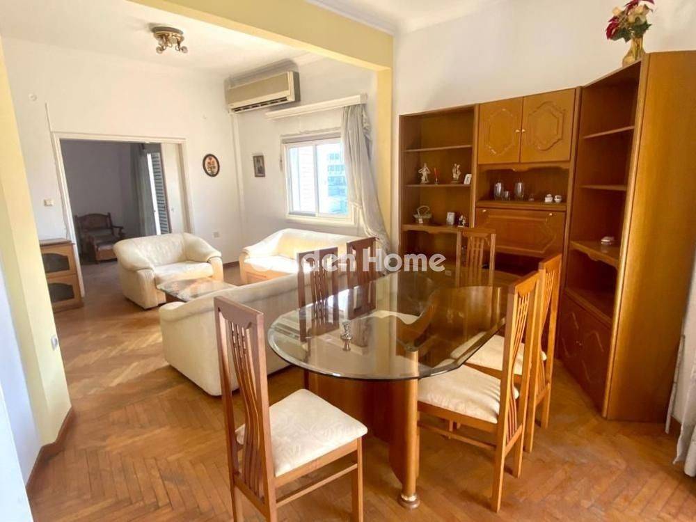 Τραπεζαρία