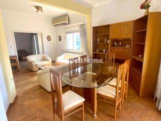 Τραπεζαρία