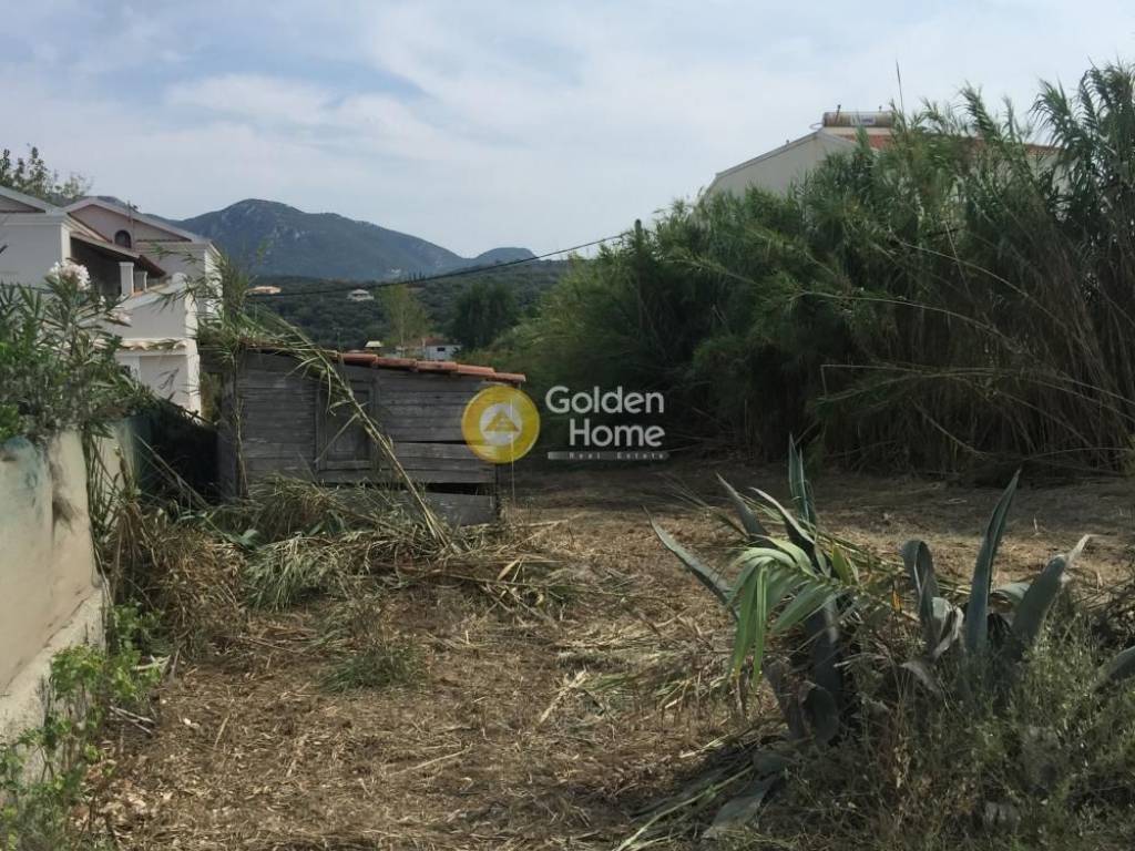 Εξωτερικός Χώρος