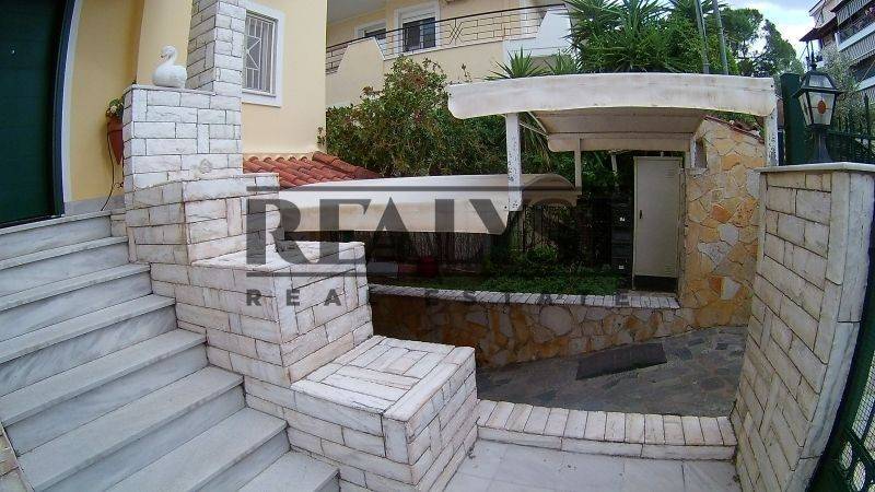 Εξωτερικός χώρος