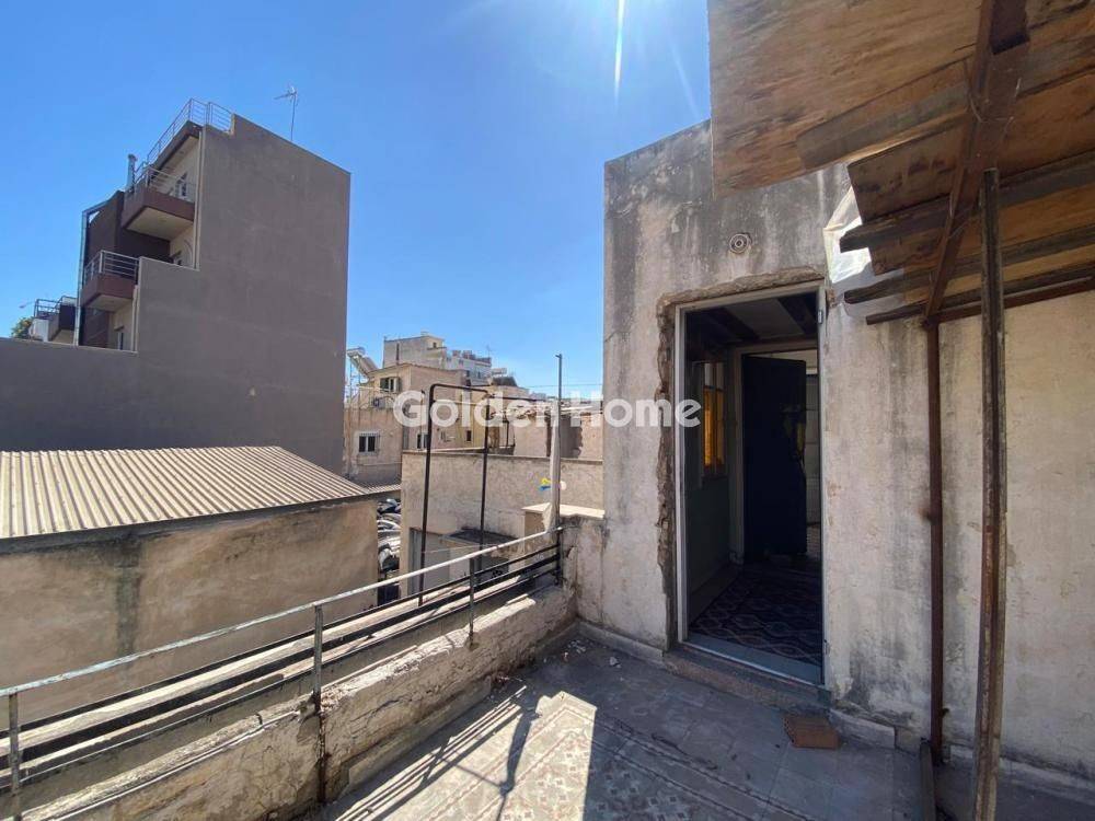 Εξωτερικός Χώρος