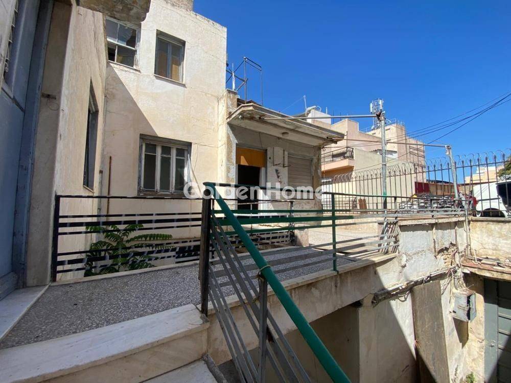 Εξωτερικός Χώρος