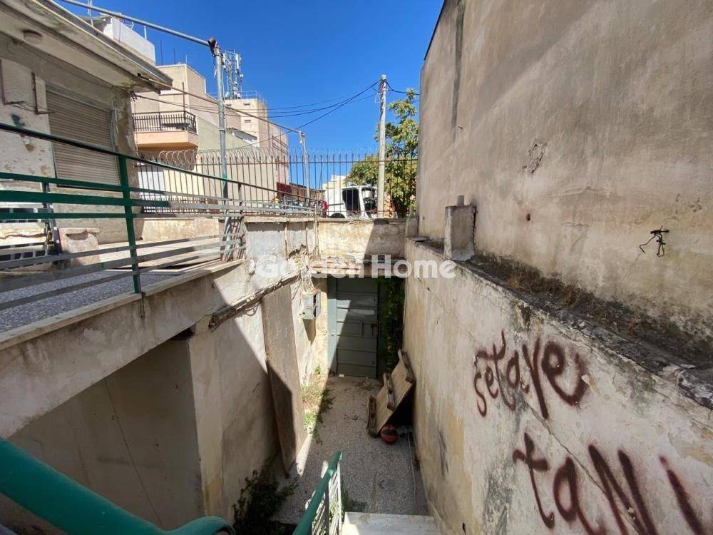 Εξωτερικός Χώρος