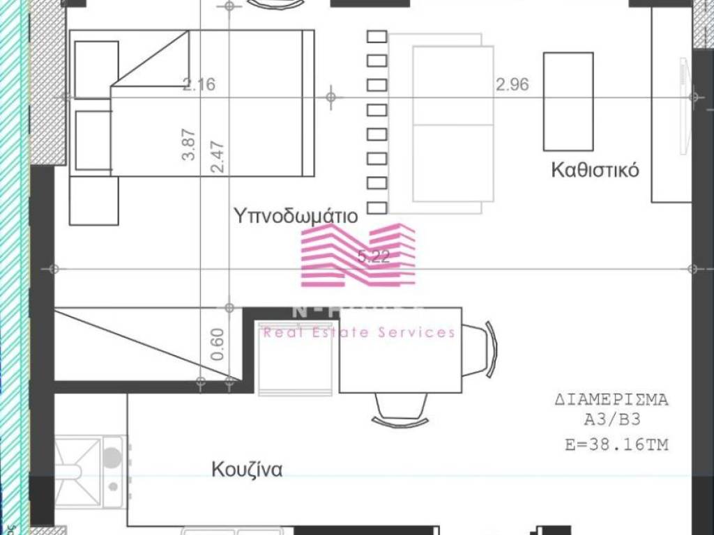 KATOPSE DIAMERISMATOS