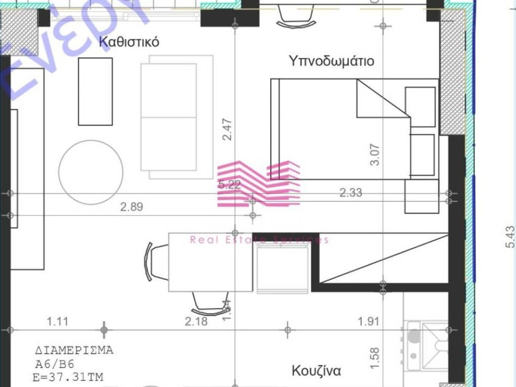 KATOPSE DIAMERISMATOS