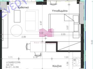 KATOPSE DIAMERISMATOS