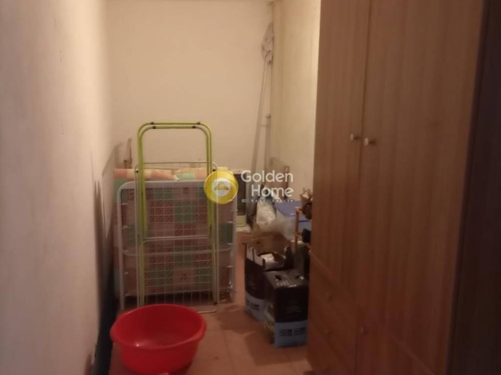 Βοηθητικός Χώρος