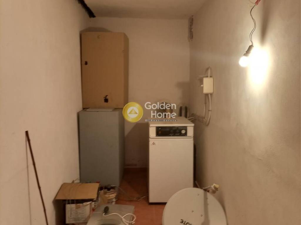 Βοηθητικός Χώρος