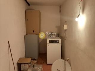 Βοηθητικός Χώρος