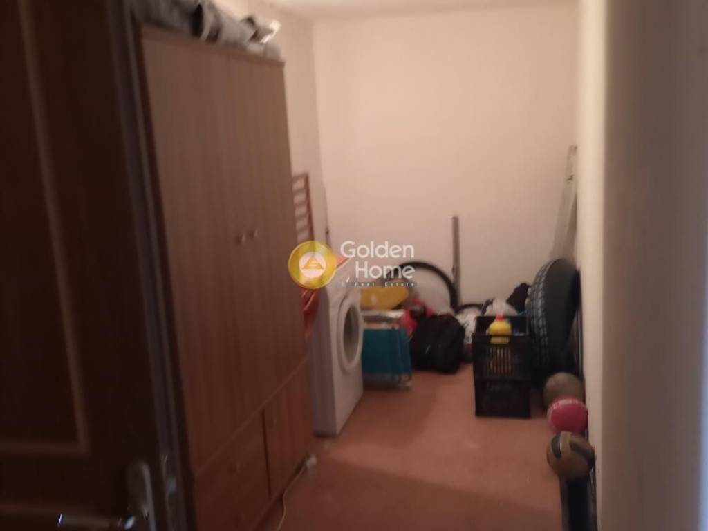 Βοηθητικός Χώρος