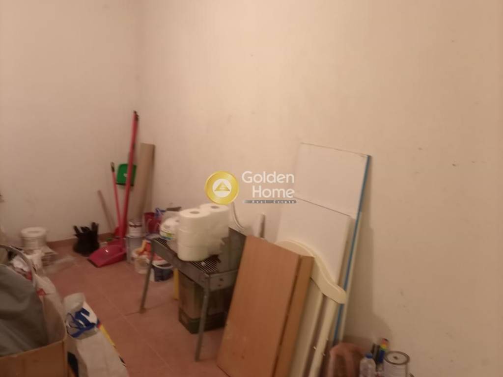 Βοηθητικός Χώρος