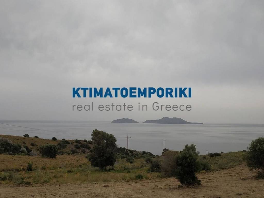 Εξωτερικοι χώροι