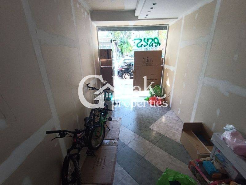 Άποψη χώρου