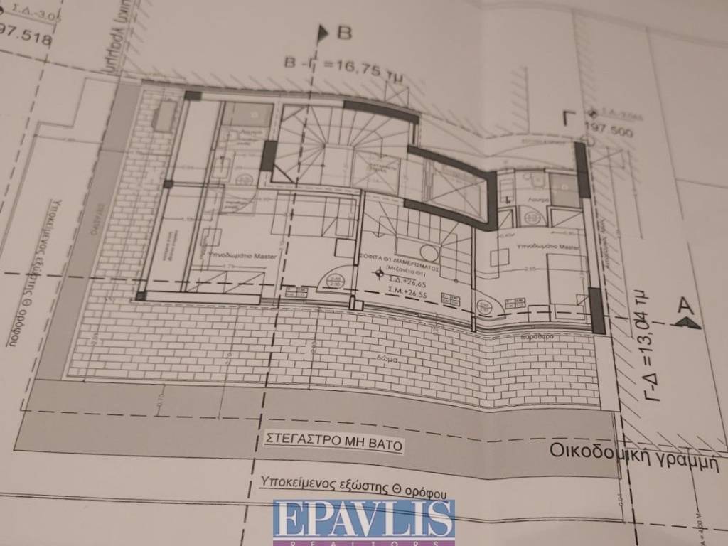 Εσωτερικοι χώροι