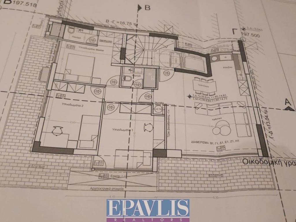 Εσωτερικοι χώροι