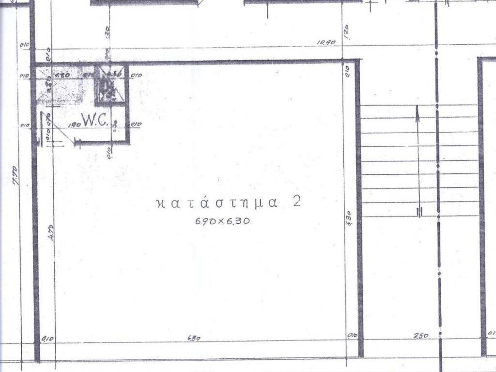 Εσωτερικοι χώροι