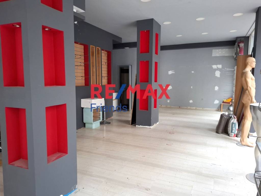 Εσωτερικοι χώροι