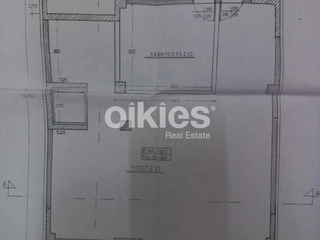 Εσωτερικοι χώροι