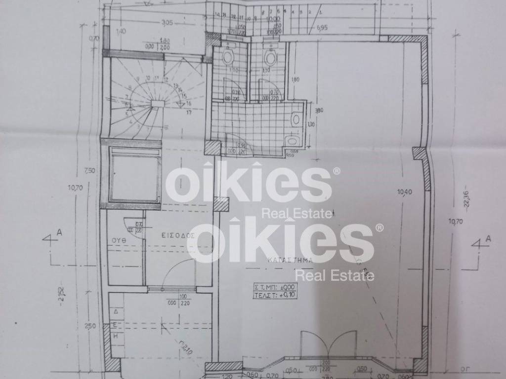 Εσωτερικοι χώροι