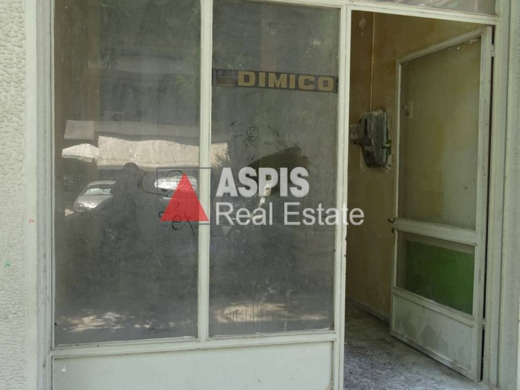 Εξωτερικοι χώροι