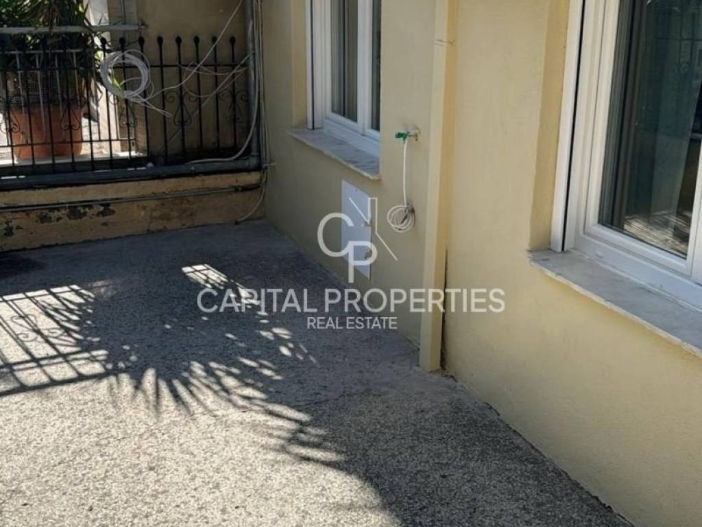 Εξωτερικός χώρος