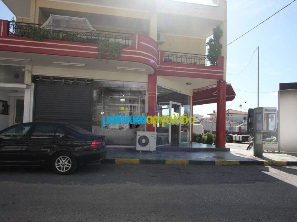 Εσωτερικοι χώροι