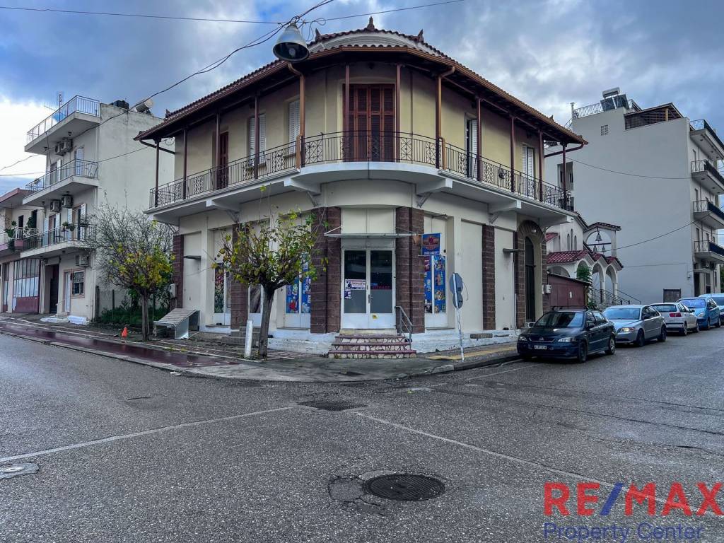 Εσωτερικοι χώροι