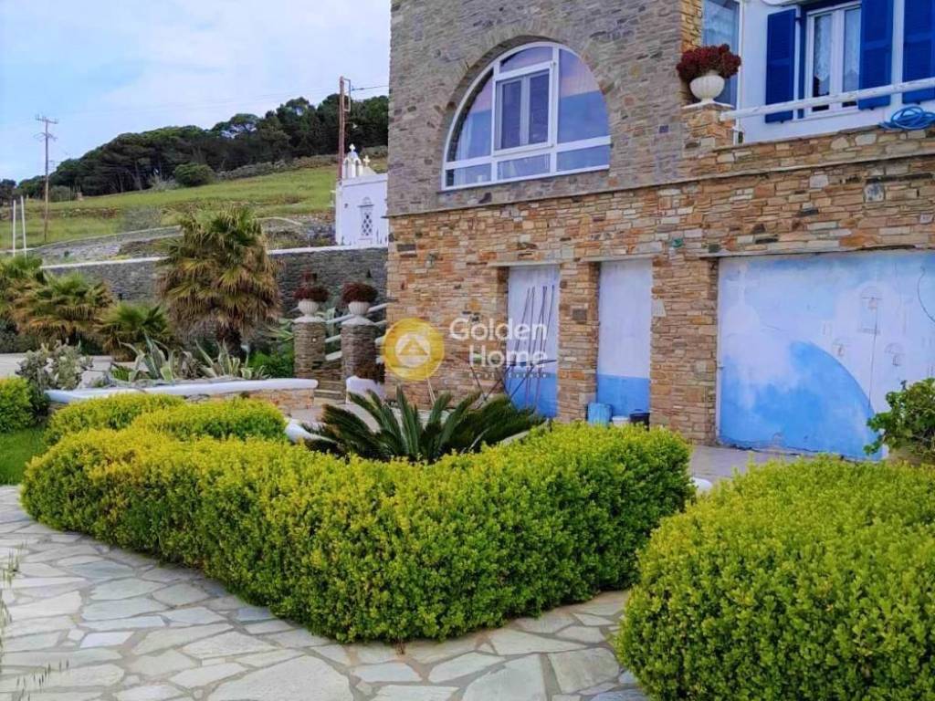 Εξωτερικός Χώρος