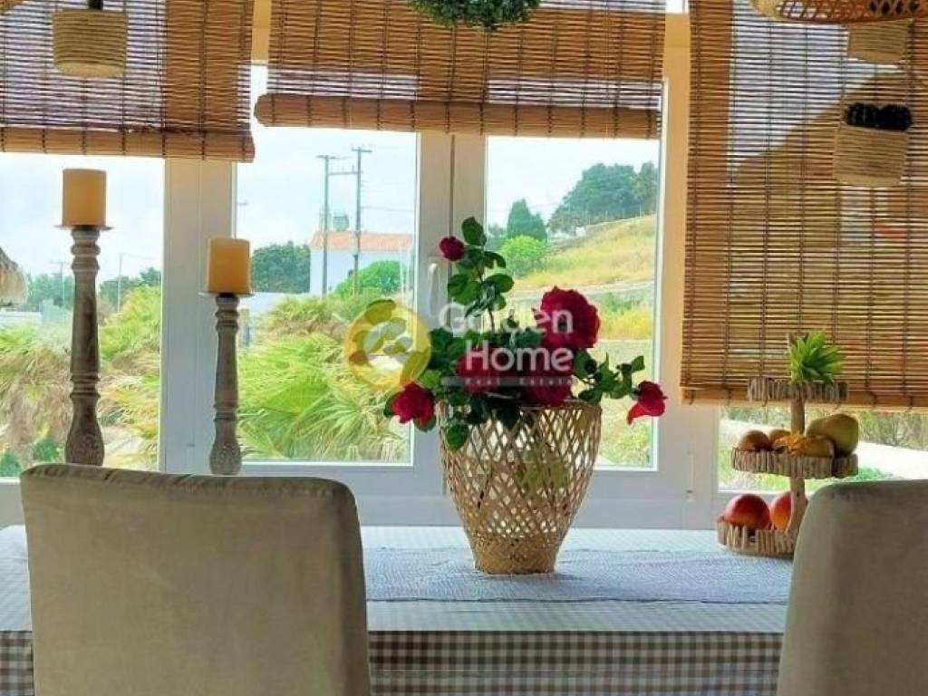 Τραπεζαρία