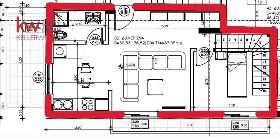 Εσωτερικοι χώροι