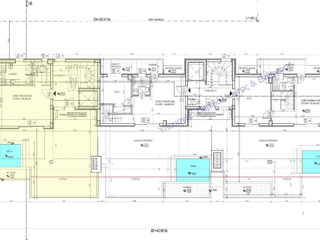 Εσωτερικοι χώροι