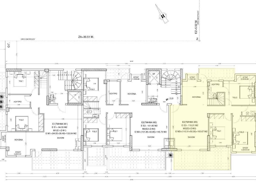 Εσωτερικοι χώροι