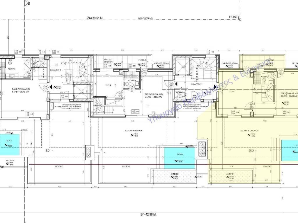 Εσωτερικοι χώροι