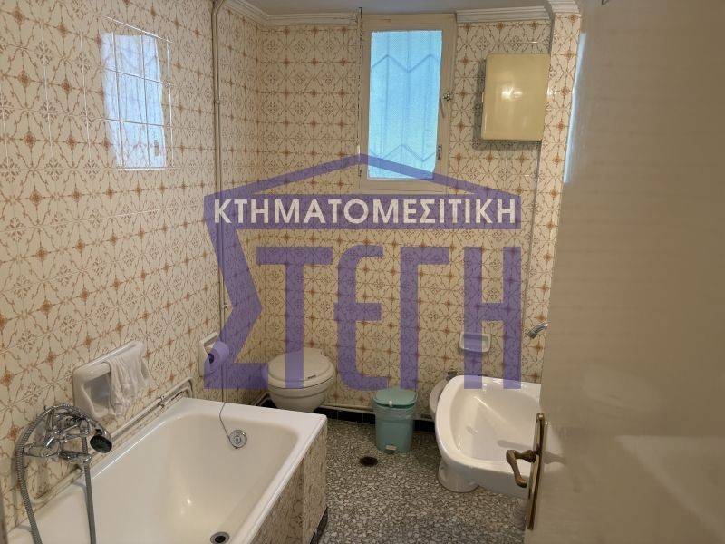 Μπάνιο