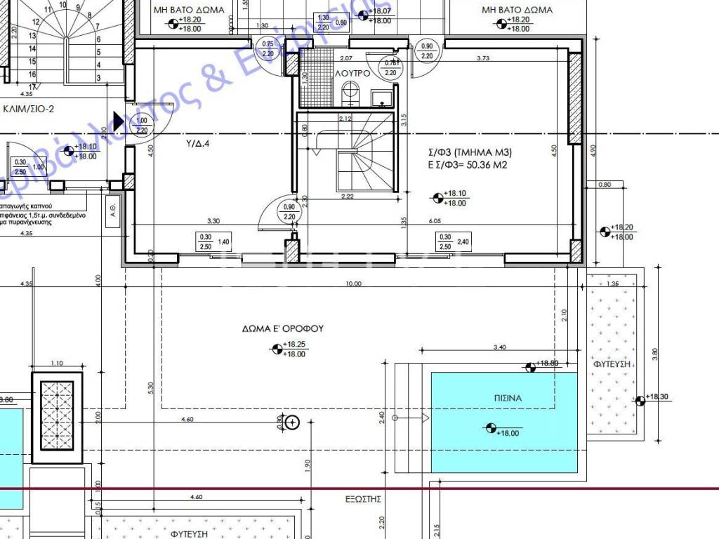 Εσωτερικοι χώροι