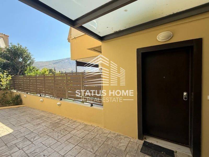 Ύπαρξη ανθρώπου