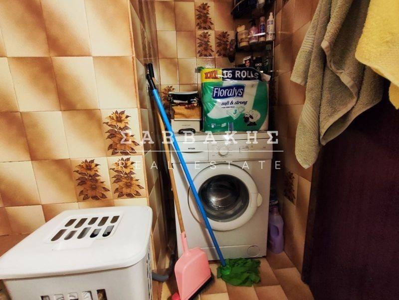 Ύπαρξη ανθρώπου