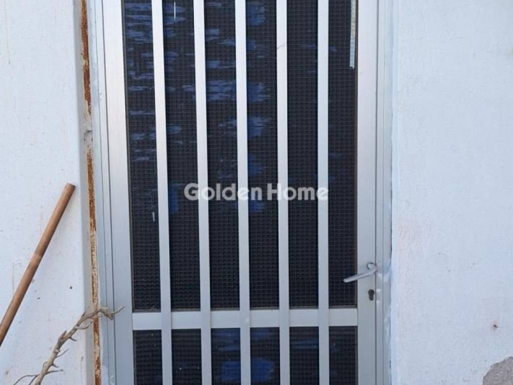 Εξωτερικός Χώρος